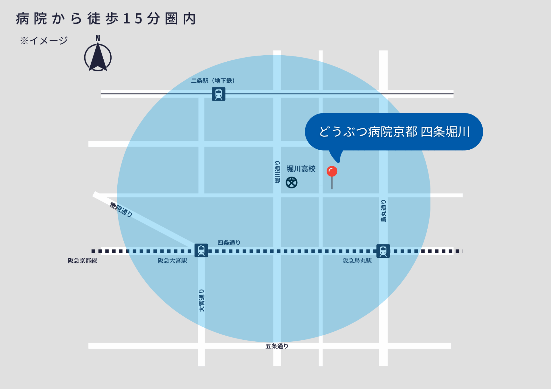 トレーニング教室 出張対応エリアマップ